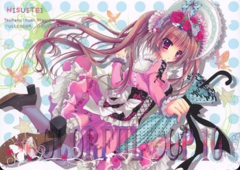 izumi_tsubasu - Colorful Pop 10 cover