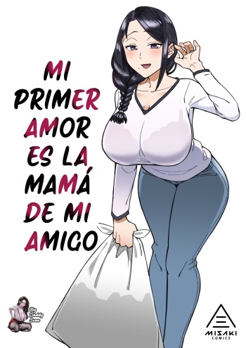 Hatsukoi no Hito wa, Tomodachi no Mama | Mi Primer Amor Es La Mamá De Mi Amigo cover