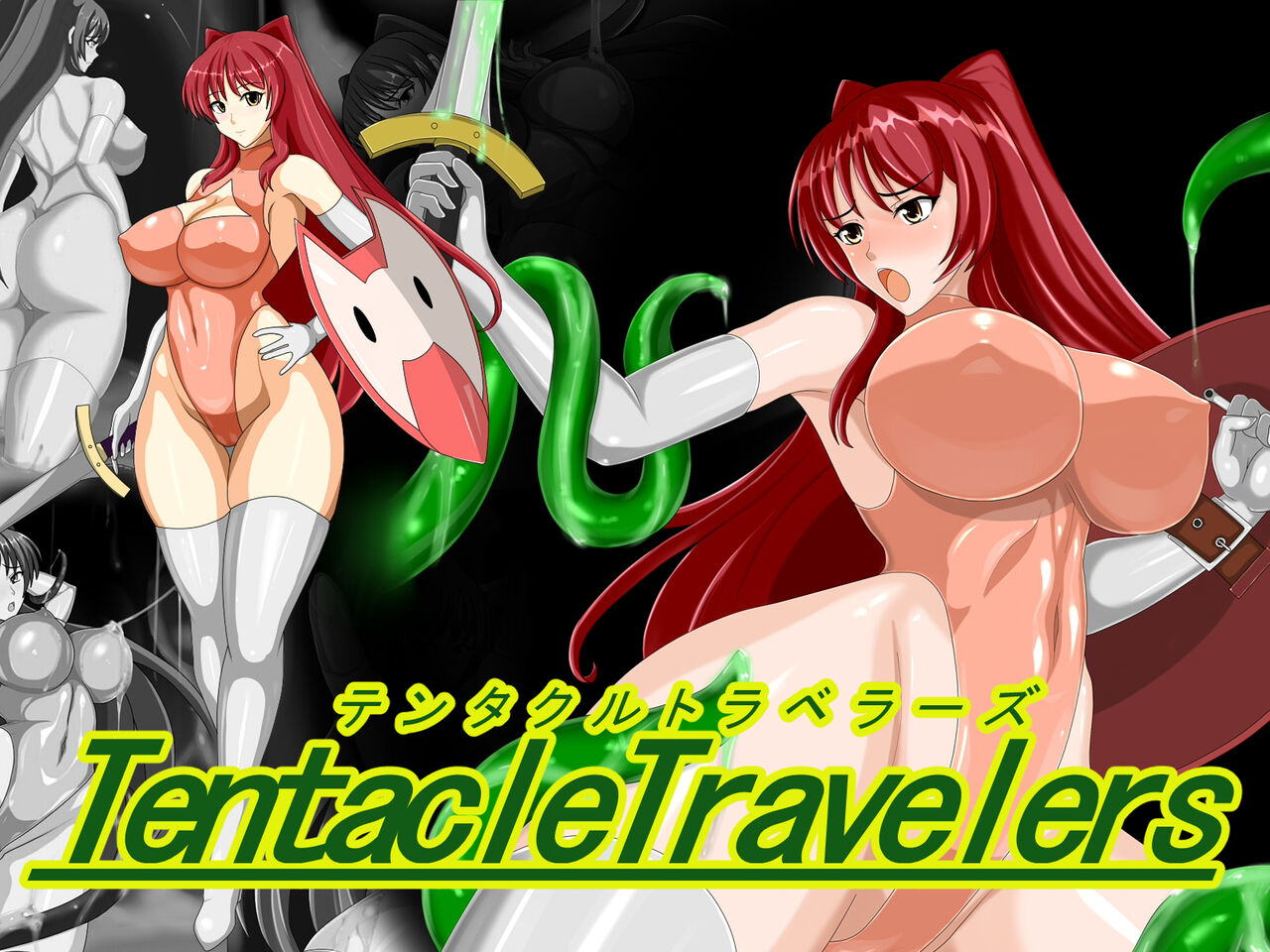 Tentacle Travelers page 1 full