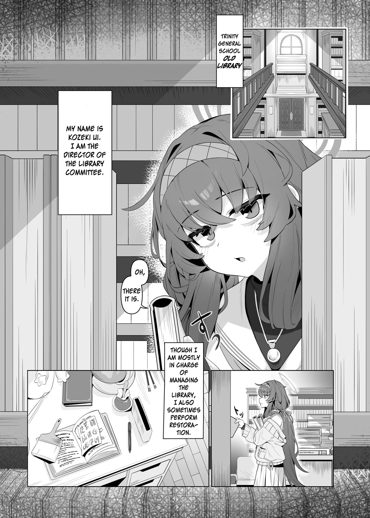 Shippitsu Chuudoku page 5 full