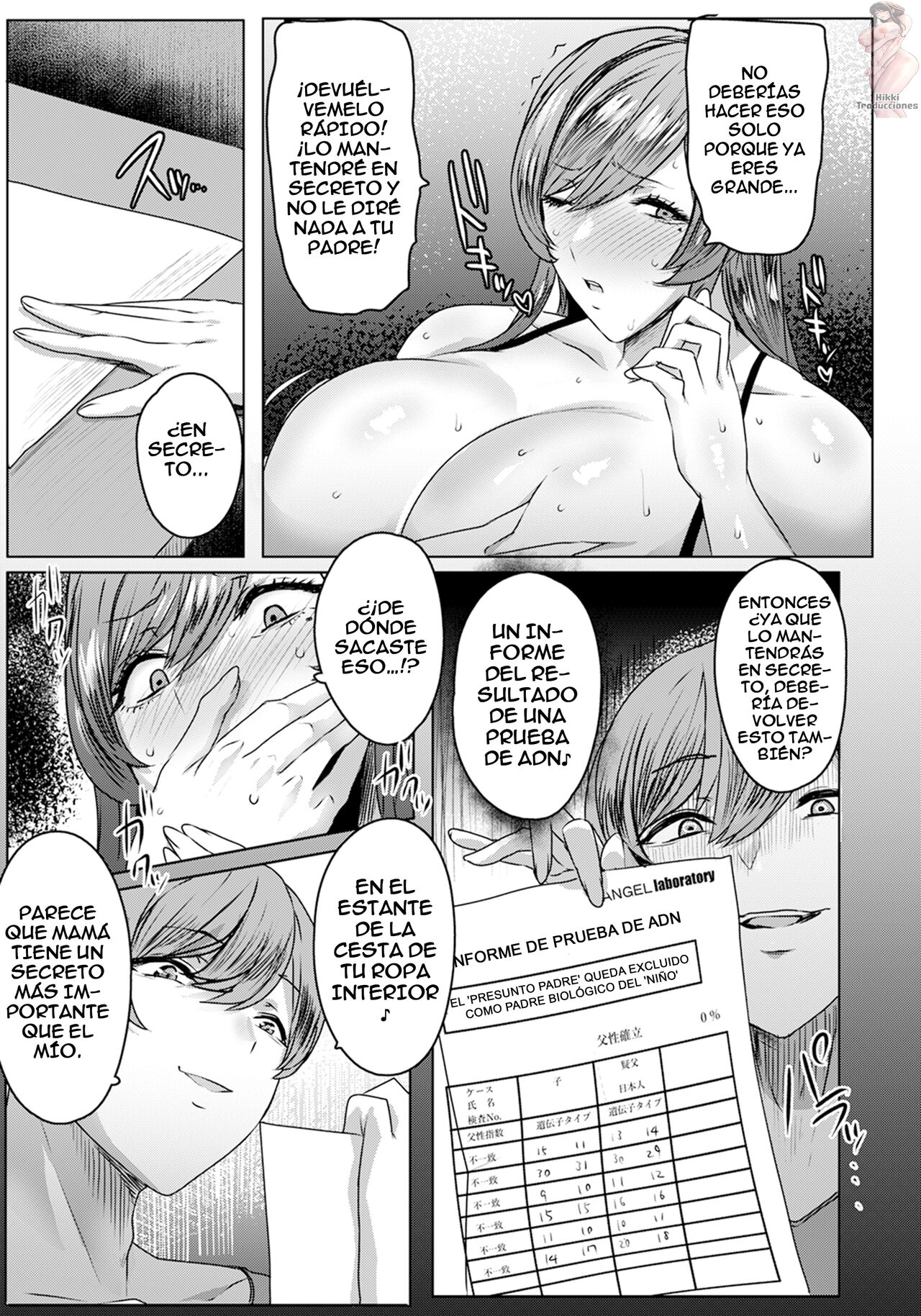 Chiyoko no Himitsu | El secreto de Chiyako page 7 full
