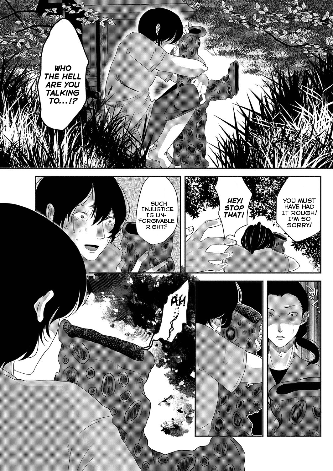 SCP-1731-JP Karappo no Nendo Zou | SCP-1731-JP The Hollow Clay Statue page 6 full
