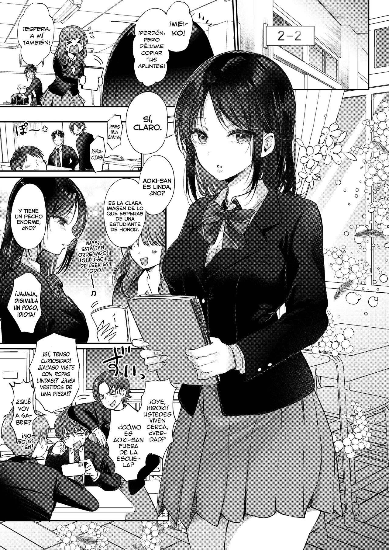 Mujikaku na Osananajimi to Kyoumi Honi de Yatte Mitara Parte 01 page 3 full
