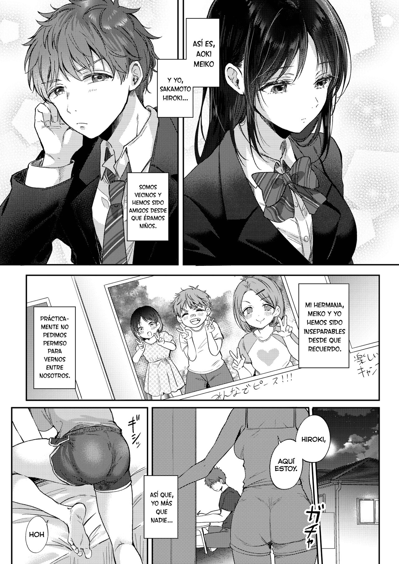 Mujikaku na Osananajimi to Kyoumi Honi de Yatte Mitara Parte 01 page 4 full
