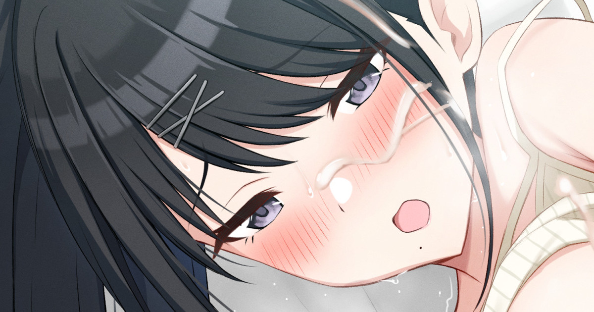 Hiori to Ecchi page 1 full