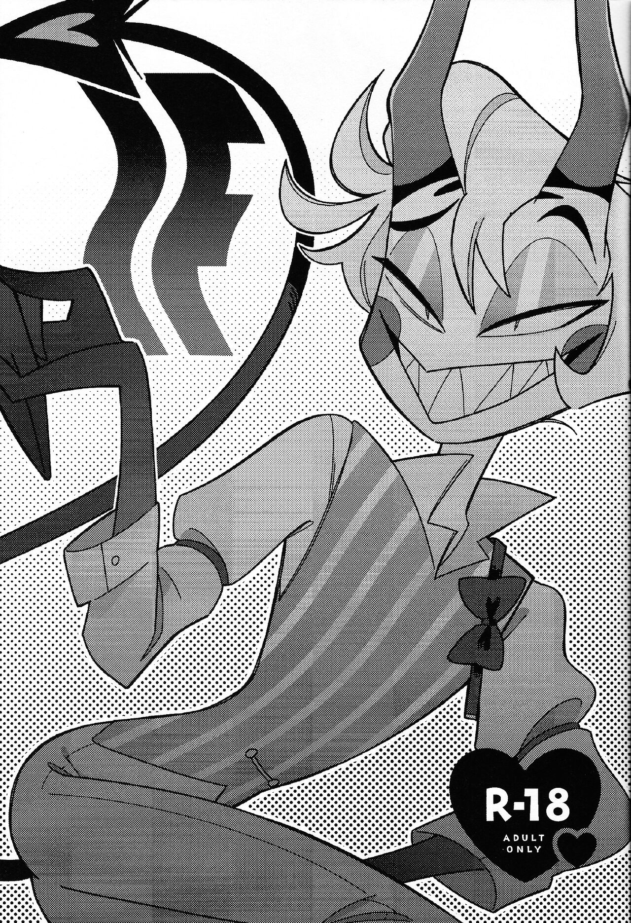 IF page 2 full
