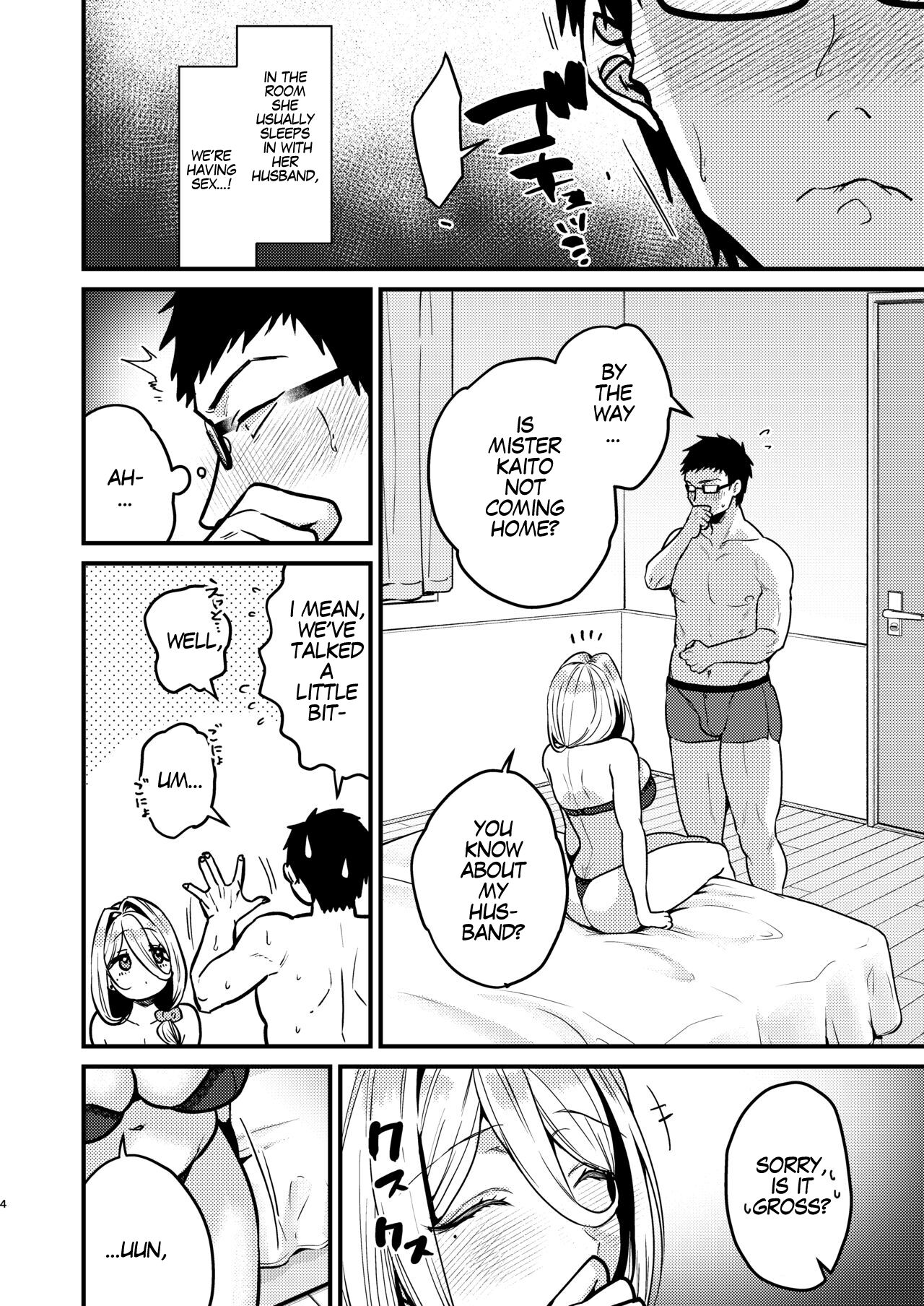 Rossia kei Hitozuma to Doutei kun no Himitsu no Kankei page 5 full