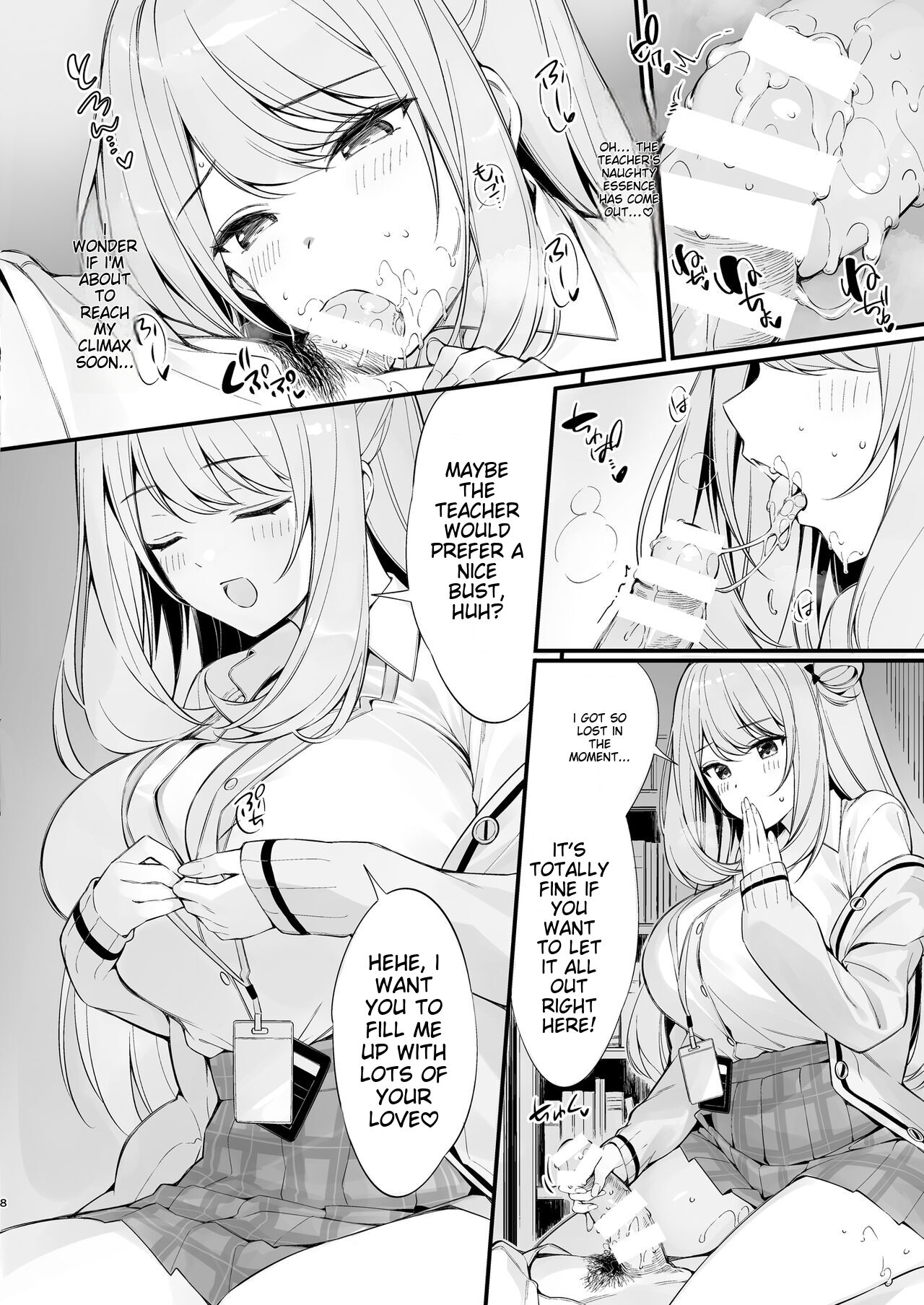 Sensei, Nechattan desu ka? Osocchattemo Ii desu ka? page 7 full