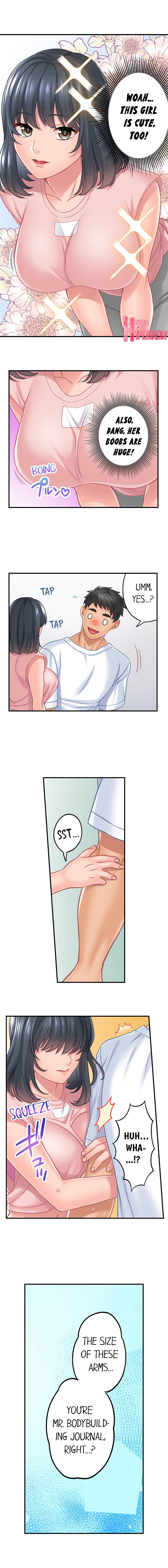 Lusting After Your Muscles page 9 full