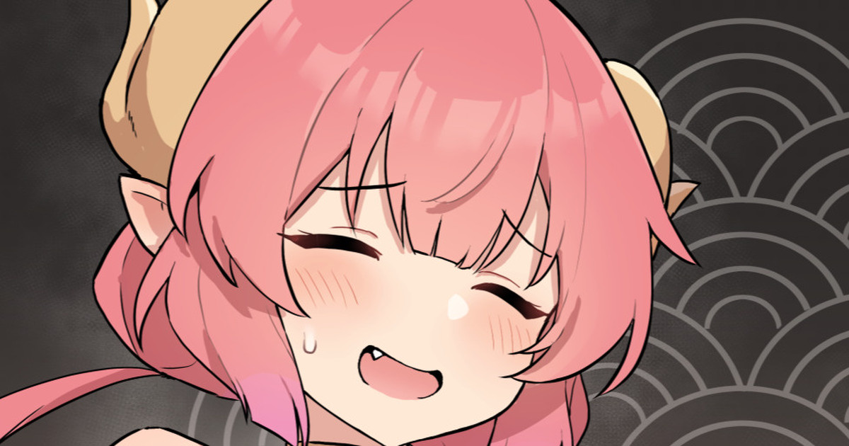 迎春イルル餅＋差分 page 1 full