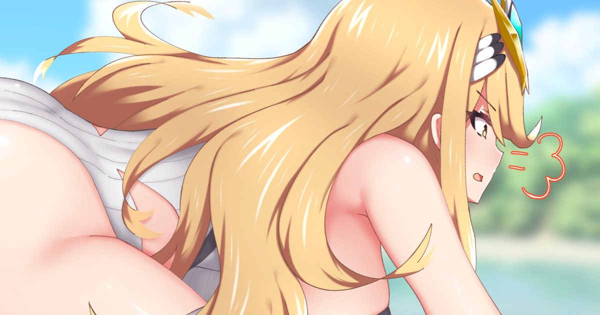 Hikari to  Rex page 1 full