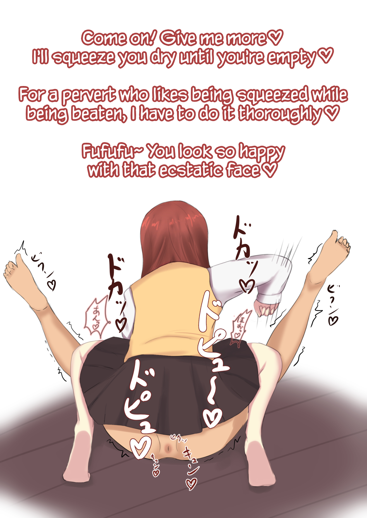 Various English Translated Shorts page 9 full