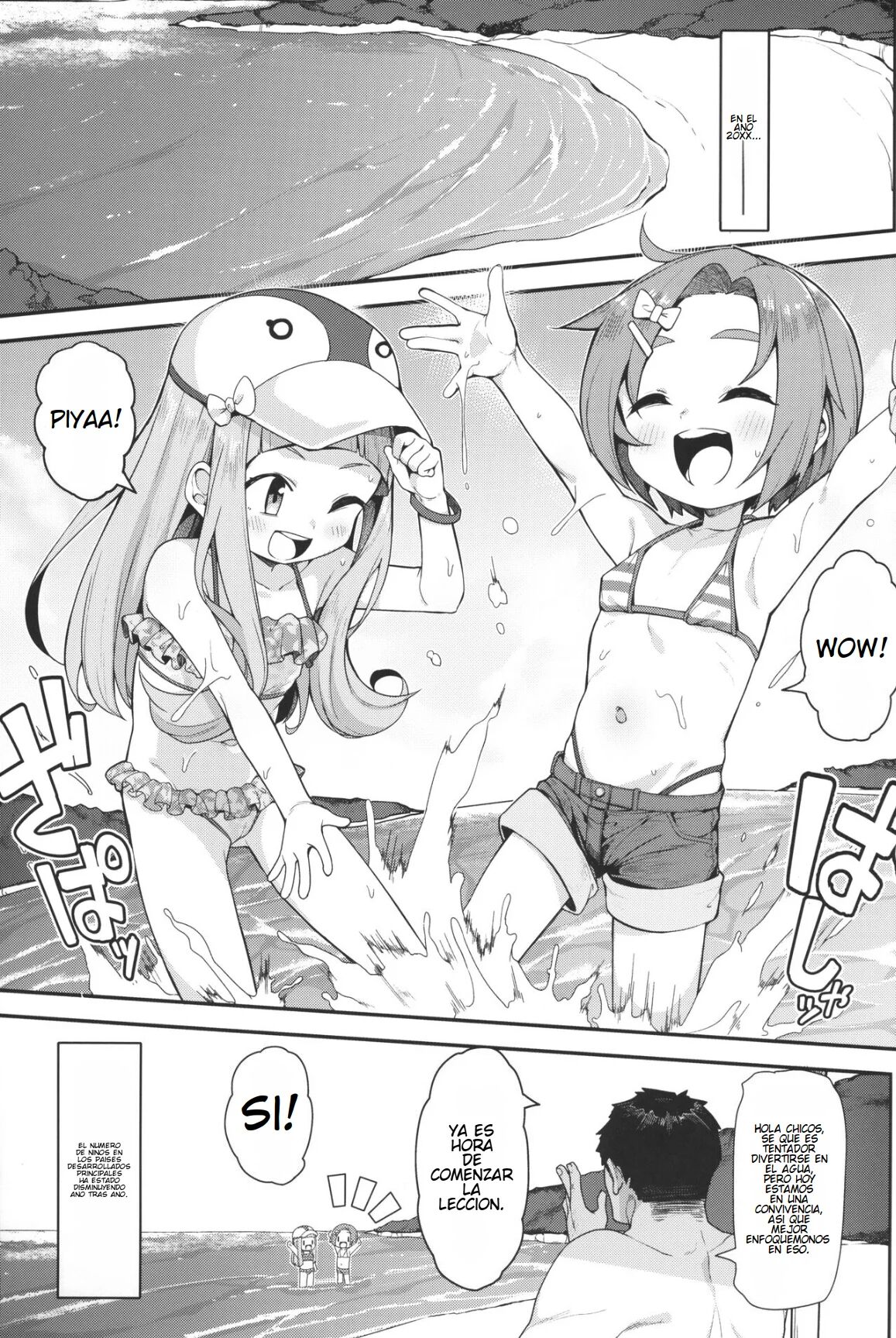 Shougakusei Idol Gouhou Seikou Gasshuku | Campamento de entrenamiento sexual para estudiantes de primaria page 3 full