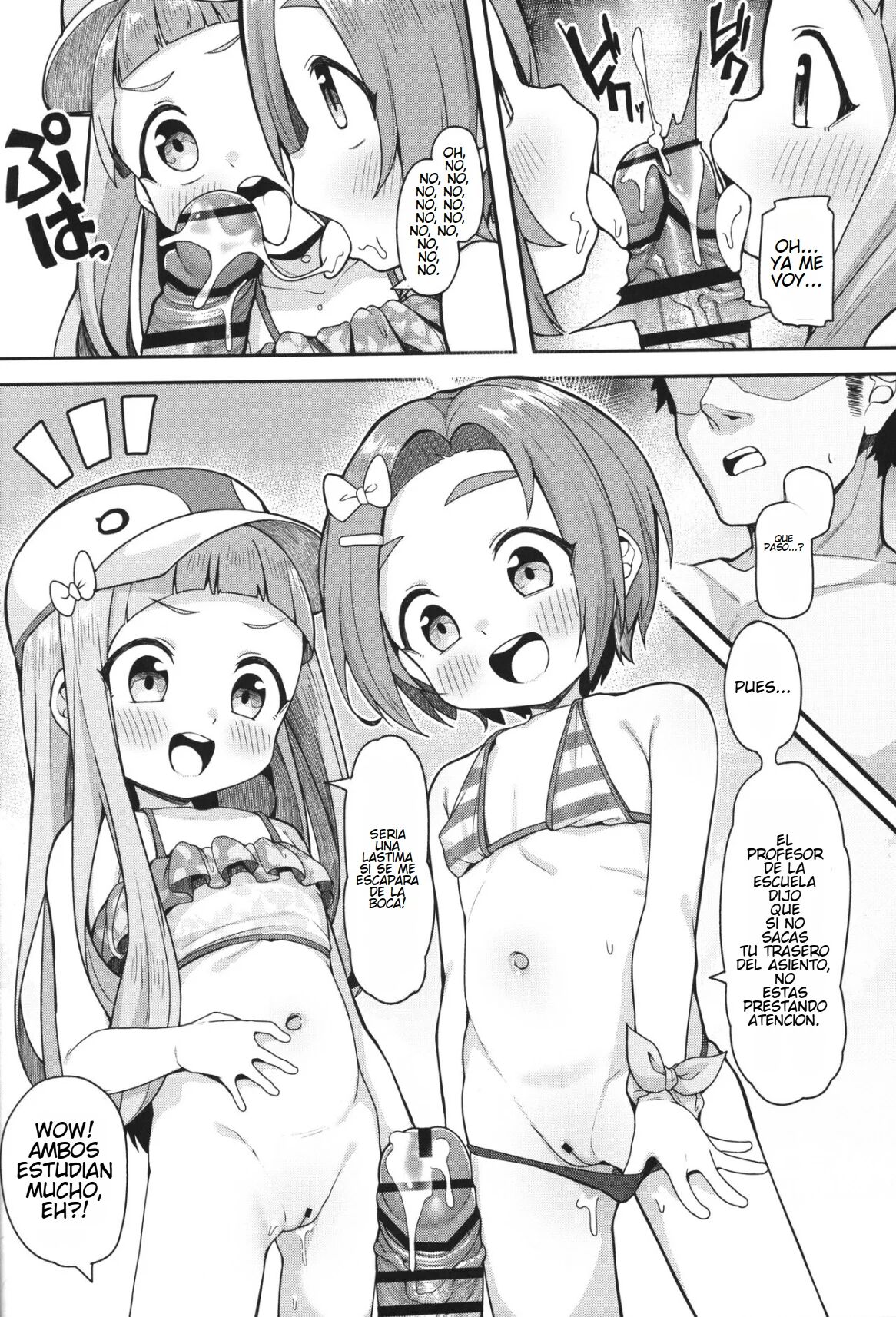 Shougakusei Idol Gouhou Seikou Gasshuku | Campamento de entrenamiento sexual para estudiantes de primaria page 6 full
