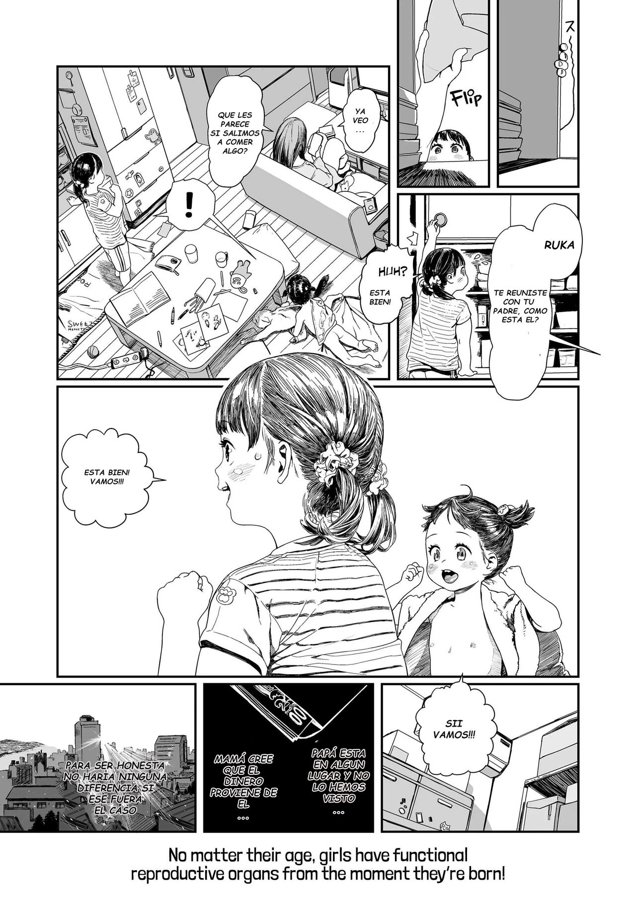 Todoke Mirai! Futari no Wish    Digital page 1 full