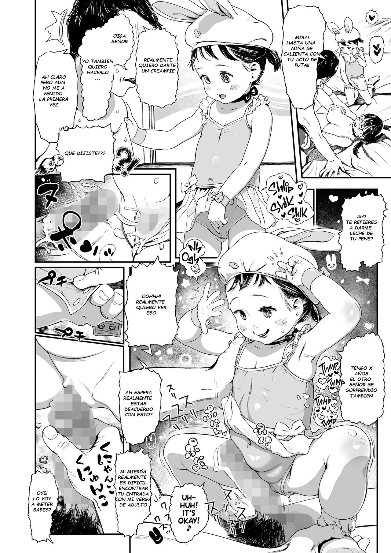 Todoke Mirai! Futari no Wish    Digital page 10 full
