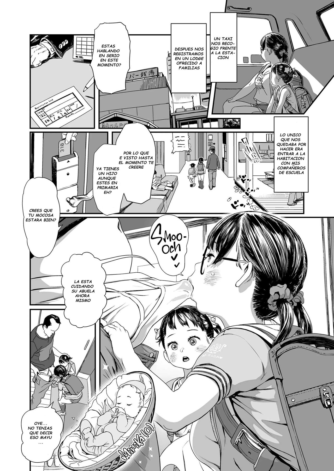 Todoke Mirai! Futari no Wish    Digital page 4 full