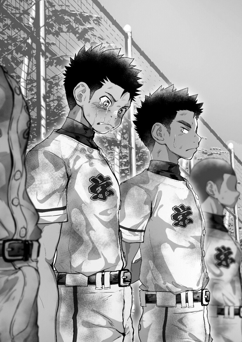 Battle Blaze Shousetsu Ban -Ore no Eiyuu- - Battle Blaze Novelize Edition -My Hero- page 8 full