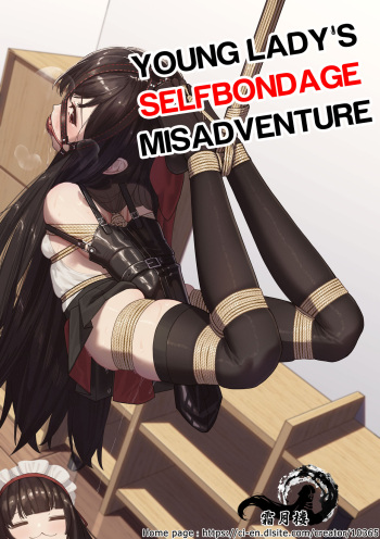 Ojou-sama no  Jibaku  Jiko | Young Lady's Selfbondage Misadventure cover