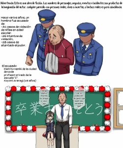 Hontoni atta  Jiken
