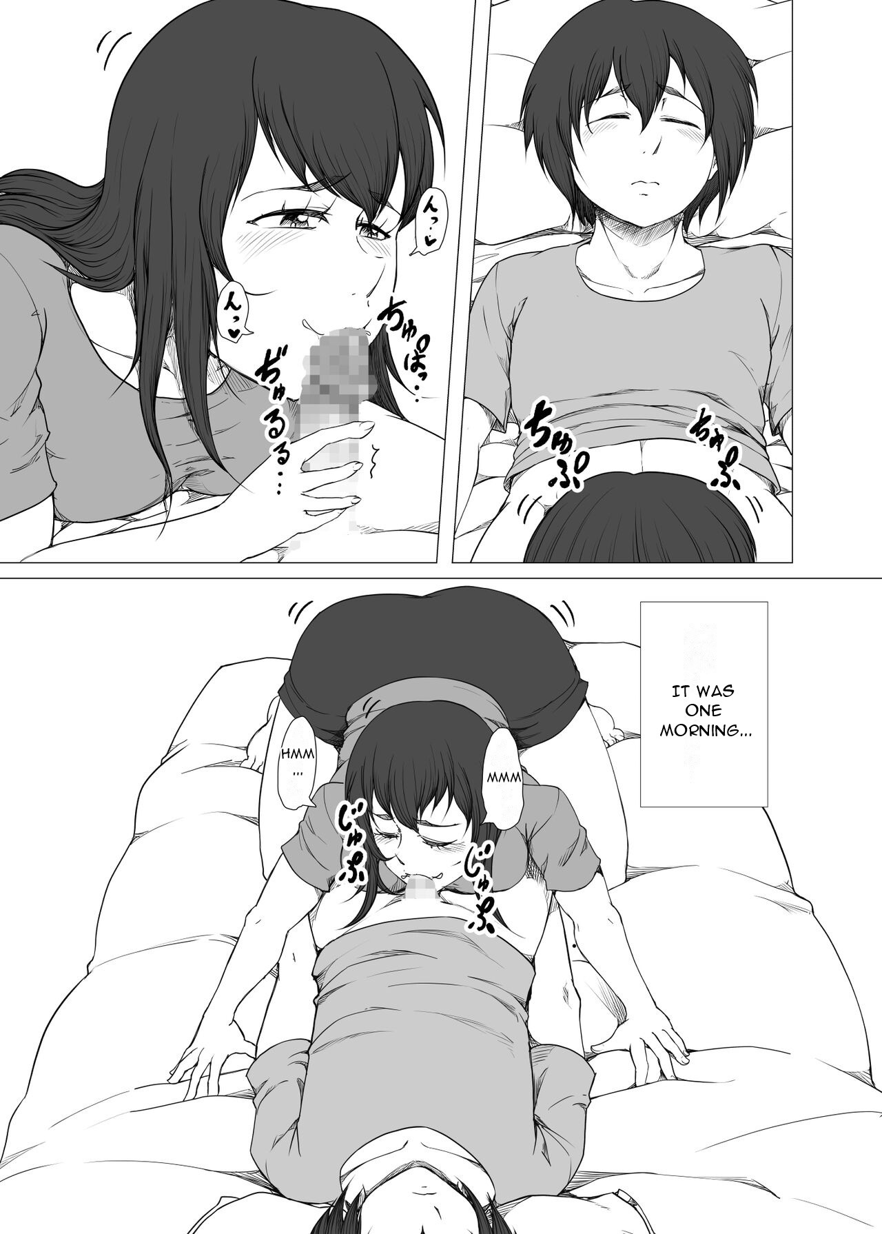 Haha ga Musuko no Asadachi Chinpo ni Hatsujou! Kuchi dake de wa Gaman Dekizu Oyako de Kinshin Soukan page 2 full