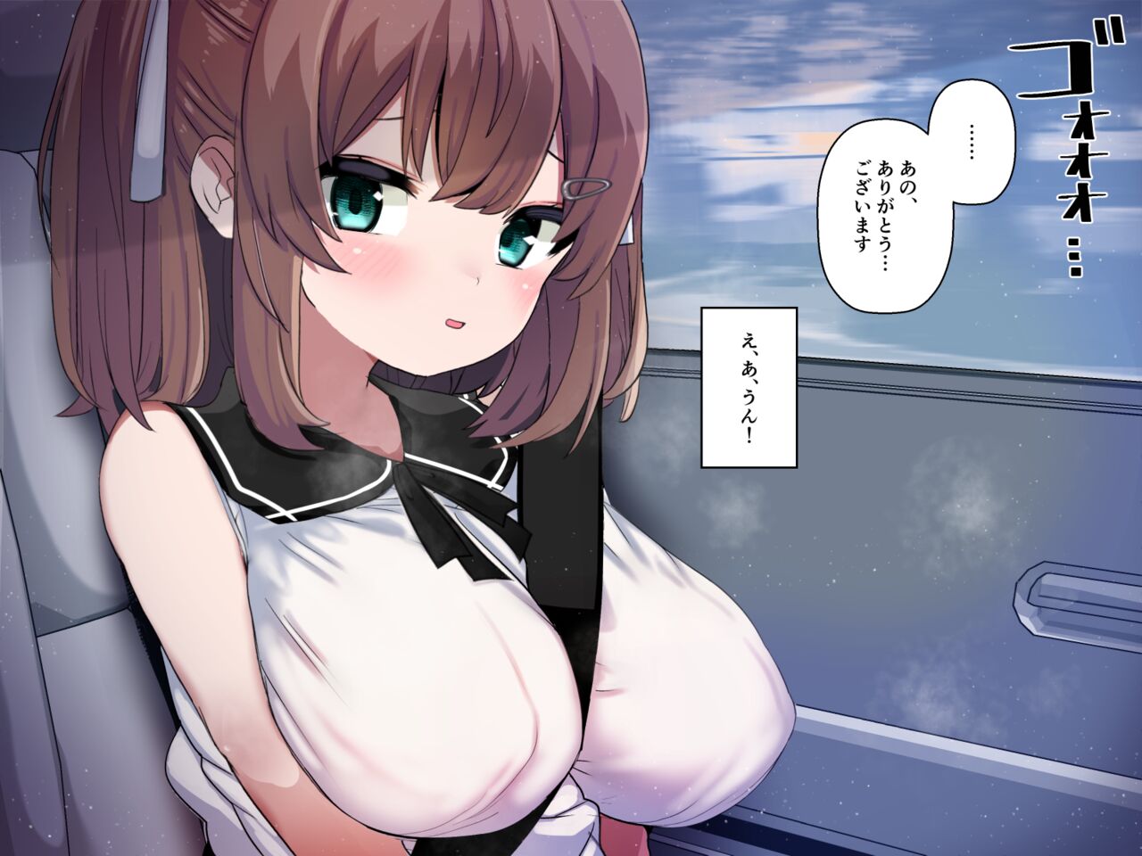 【ロリ巨乳少女、交尾の才能に気づく】喜見由はくの日常 page 8 full