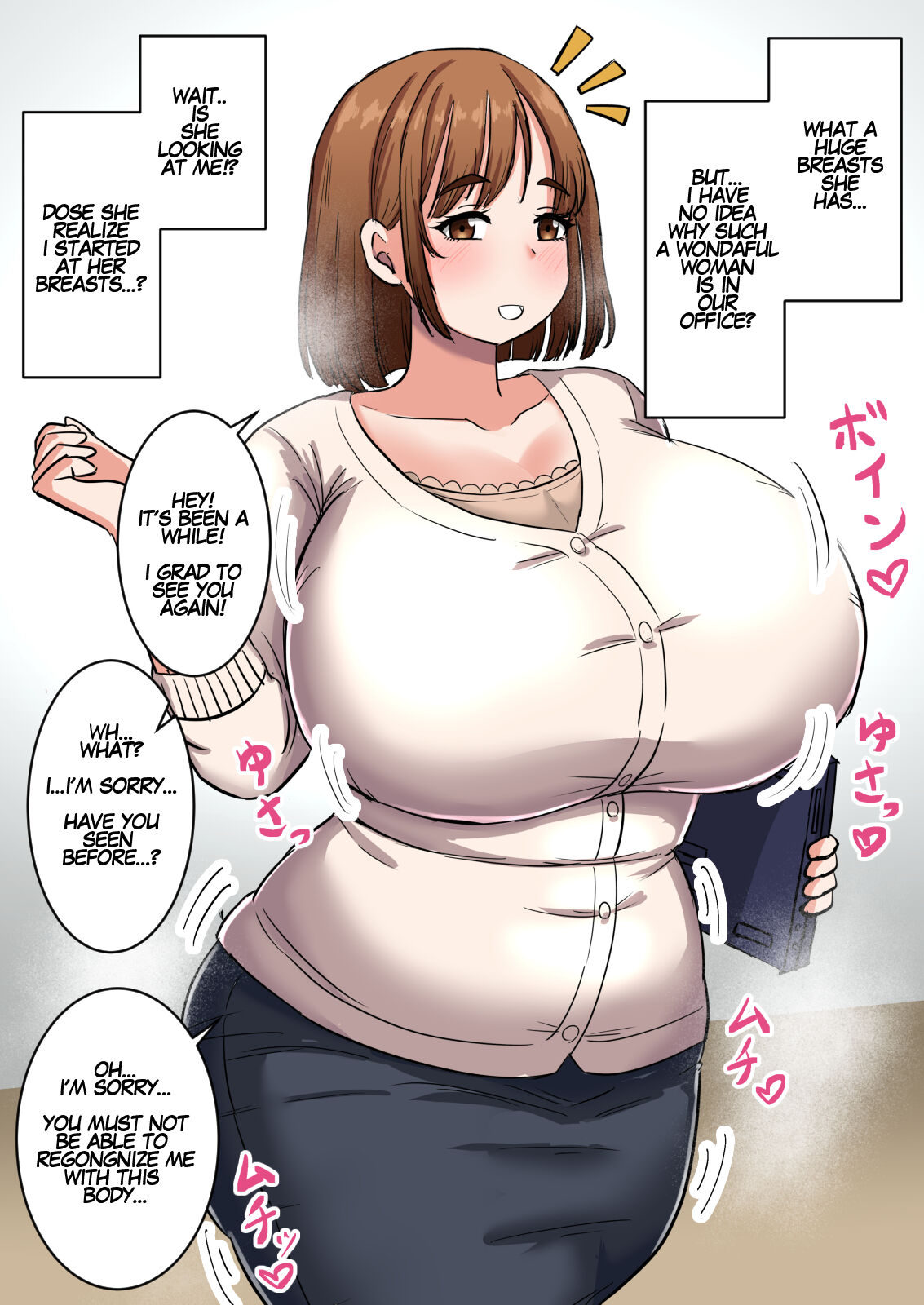 My Colleague Was Transformed Into a Woman page 1 full