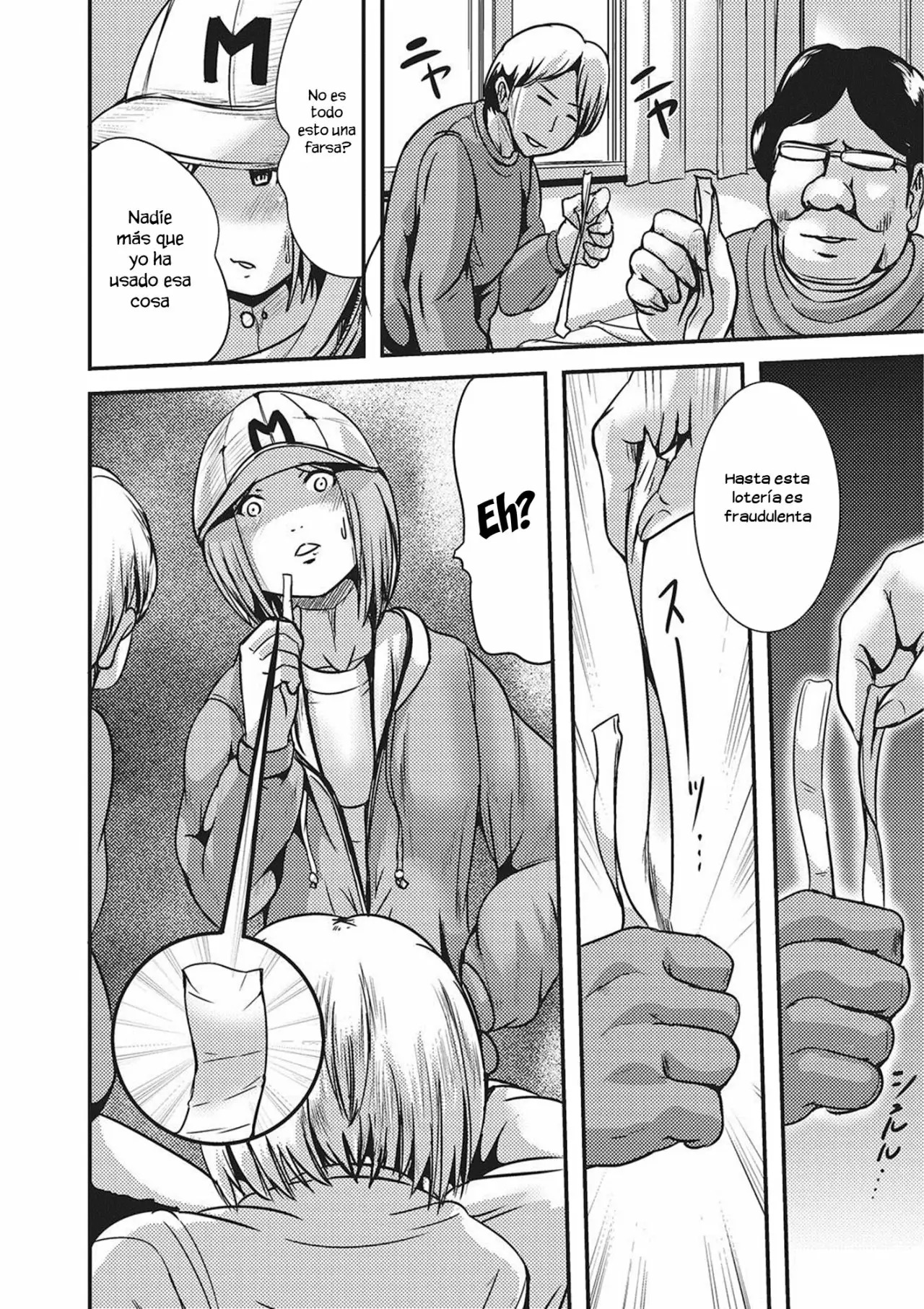 Onnanoko Kuji page 2 full