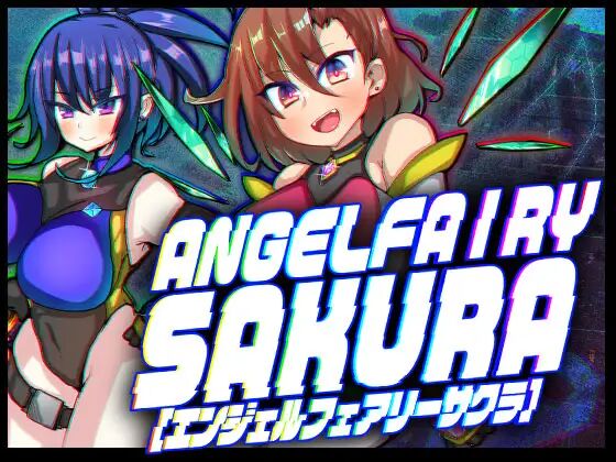Angel Fairy Sakura page 1 full