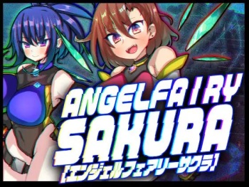 Angel Fairy Sakura cover