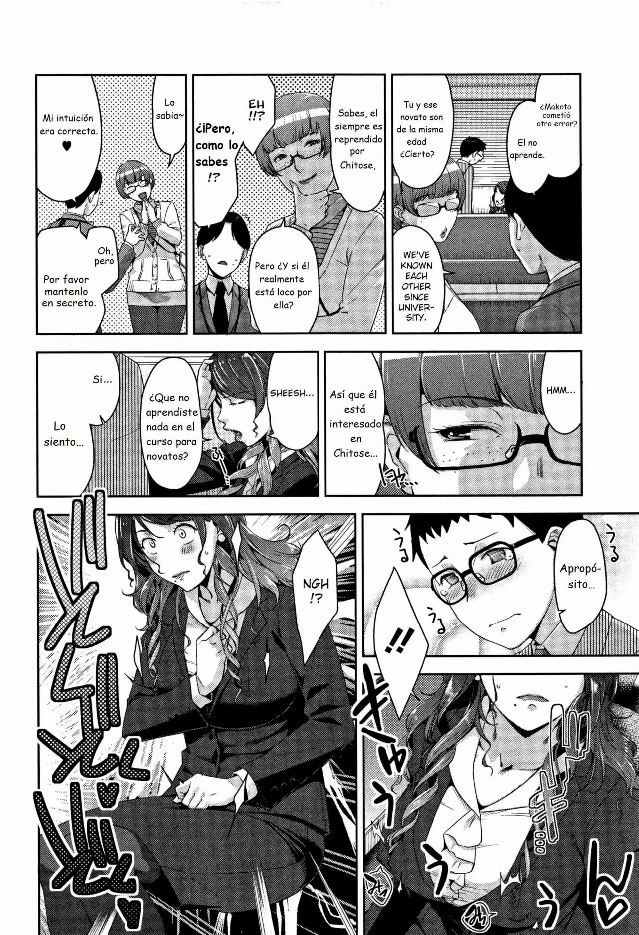 Saishoku Kanbi | Talented Sweetness page 2 full