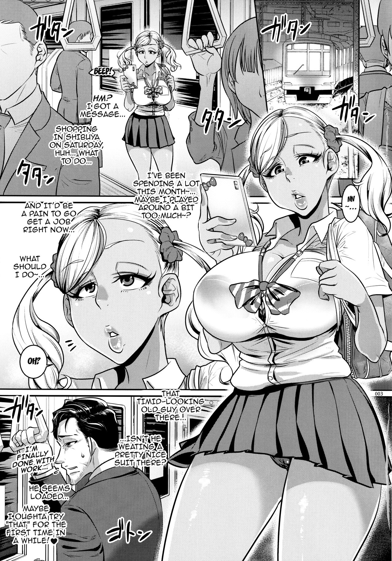 Yonaoshi Oji-san VS Chikan Enzai Kuro Gal JK | The Old Man Striving to Change the World VS The Black Highschool Gyaru That Falsely Accuses People as Molesters page 2 full