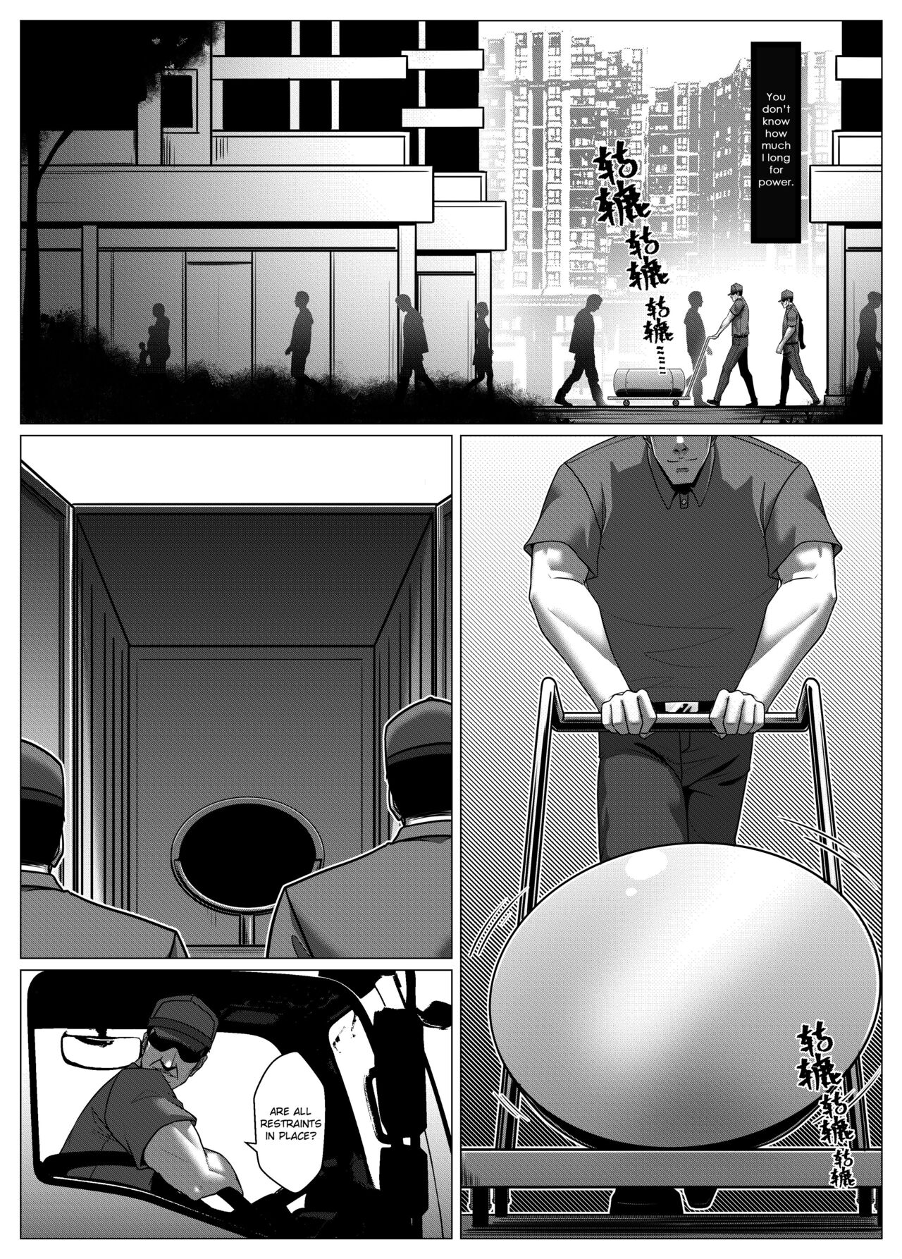 RENQUE S2.8 | Sparrow Season 2 Chapter 8 page 6 full