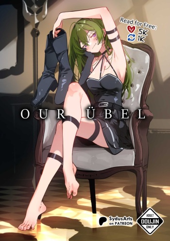 Our Ubel: Part 1 cover