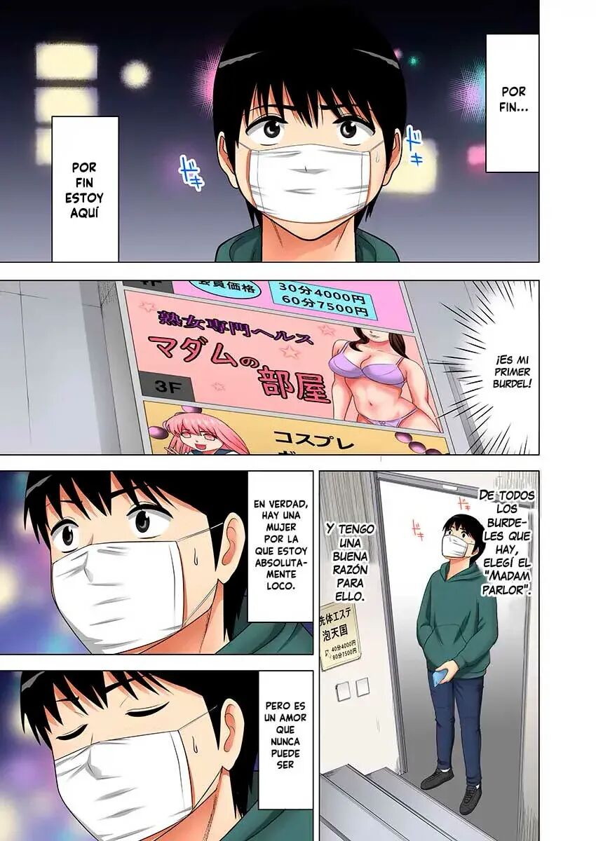 "Otou-san ni Iwanaide..." Jukujo Fuuzoku, Shimei shitara Haha datta!  Vol. 1 page 2 full