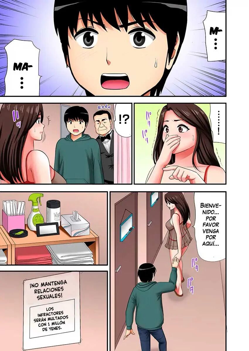 "Otou-san ni Iwanaide..." Jukujo Fuuzoku, Shimei shitara Haha datta!  Vol. 1 page 6 full