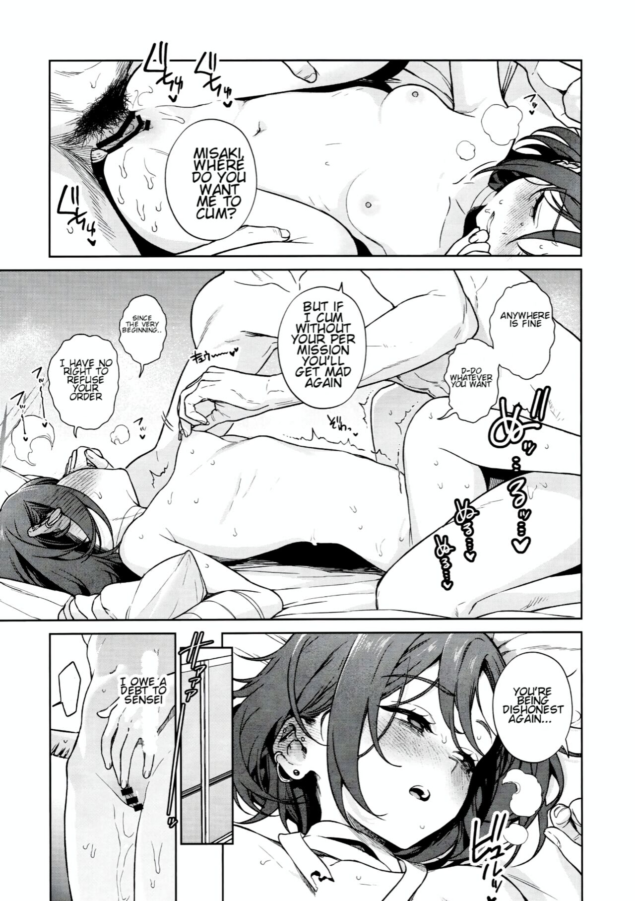 OVERDOSE page 2 full