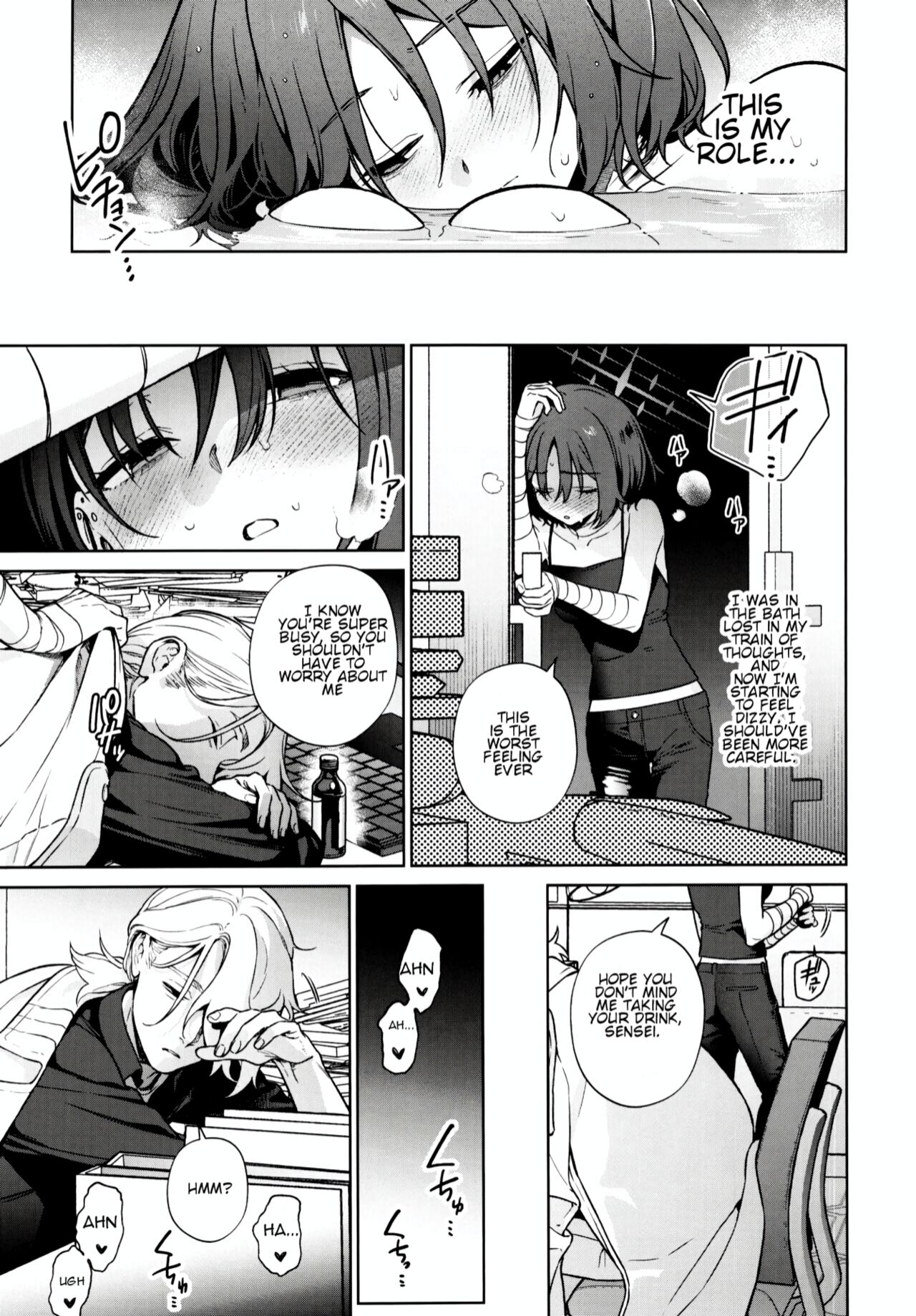 OVERDOSE page 4 full