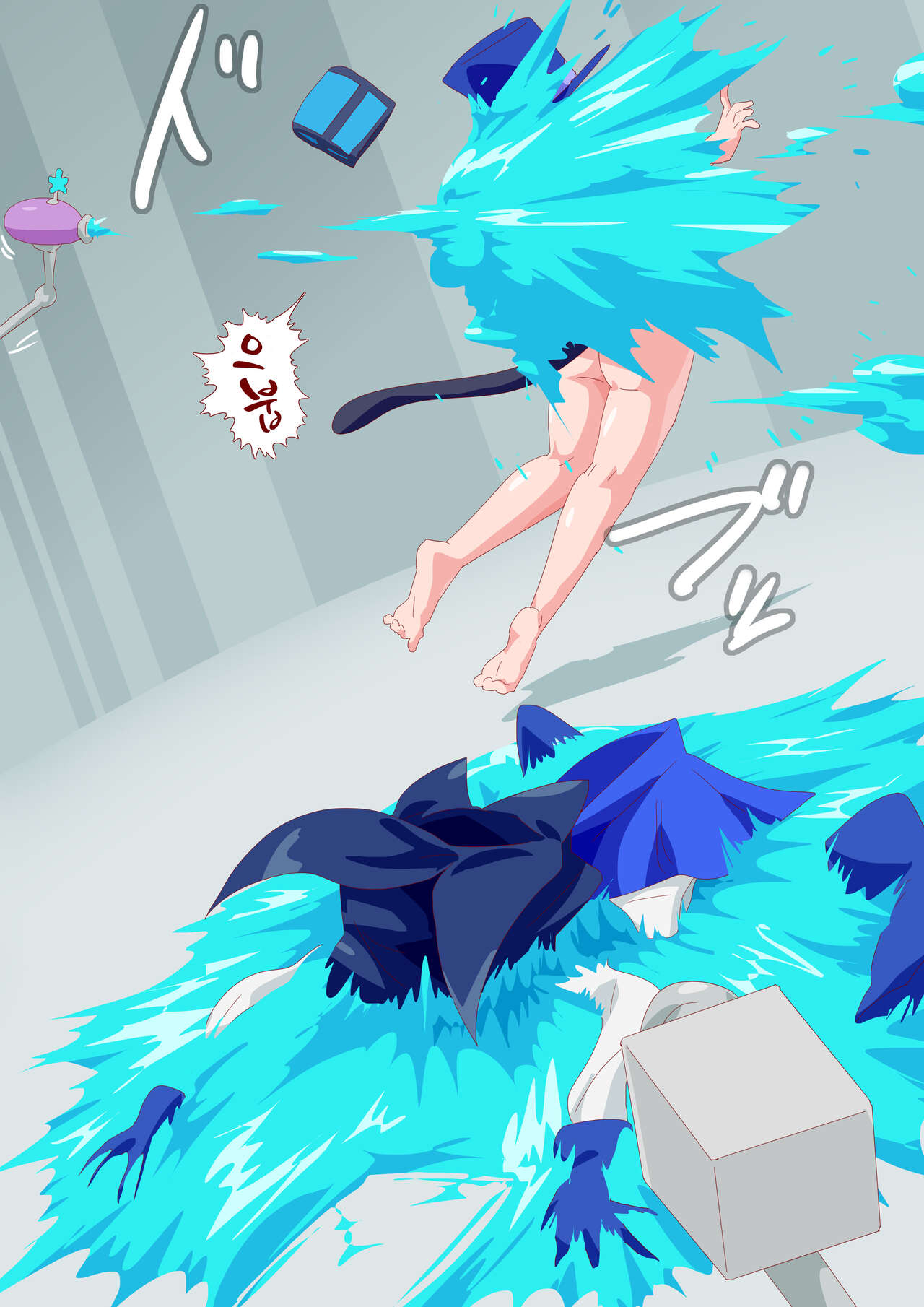 Nebaneba Micchaku Kousoku Kaitou Blue Cat page 6 full