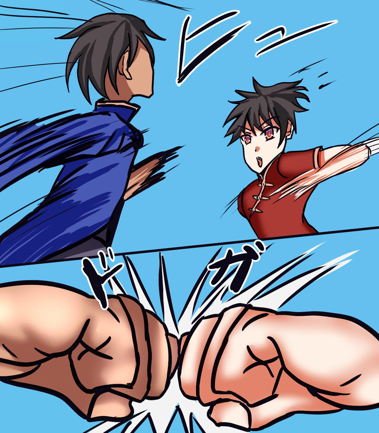 Kyou kara Onnanoko page 2 full