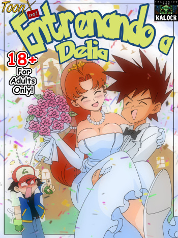 Training Delia cover