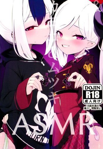 Kayoko &amp; Mutsuki ASMR cover