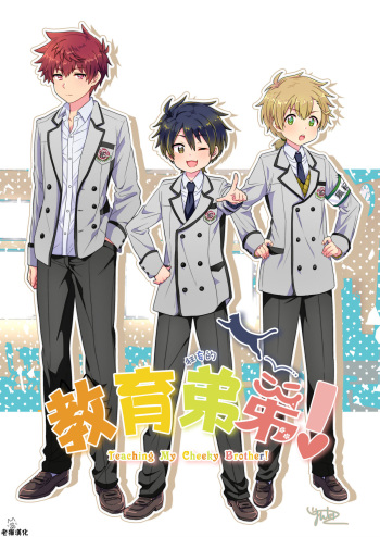 Yuki2 Fanbox cover