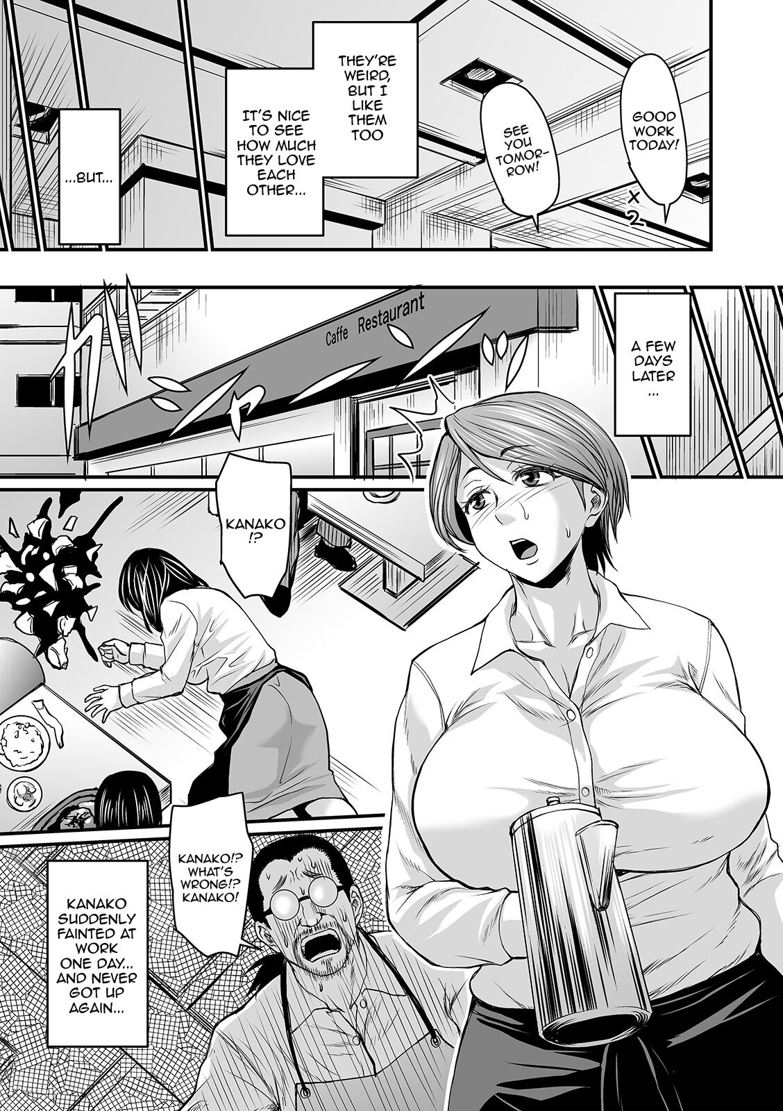 Mure Mesu Noukou Sumeru | The Thick Smell of a Female in Heat page 5 full