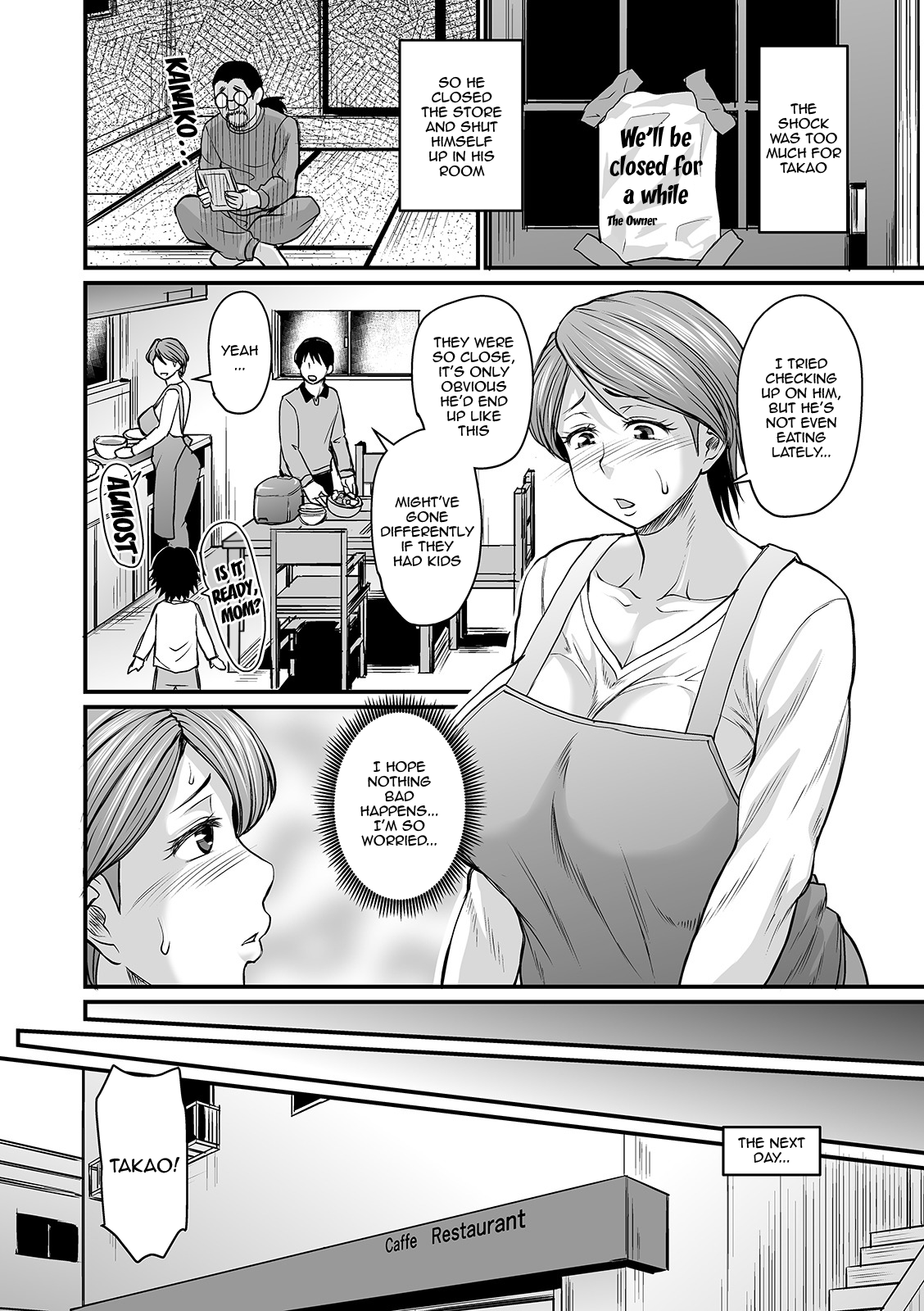 Mure Mesu Noukou Sumeru | The Thick Smell of a Female in Heat page 6 full