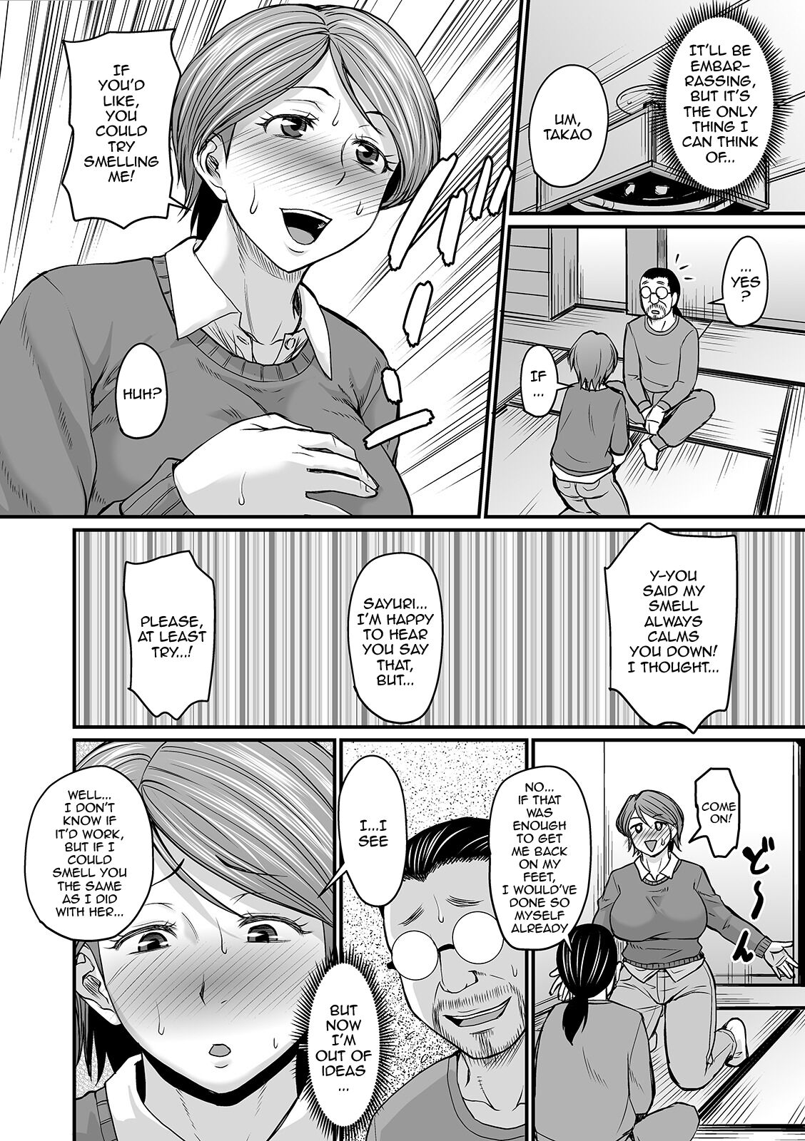 Mure Mesu Noukou Sumeru | The Thick Smell of a Female in Heat page 8 full