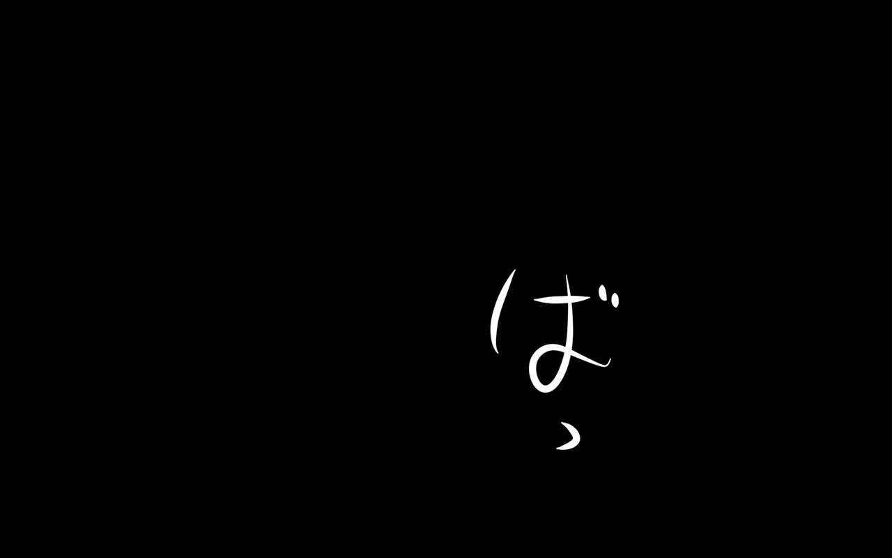 いつもの光景 番外編〜ビッチギャルスペシャル〜 page 9 full