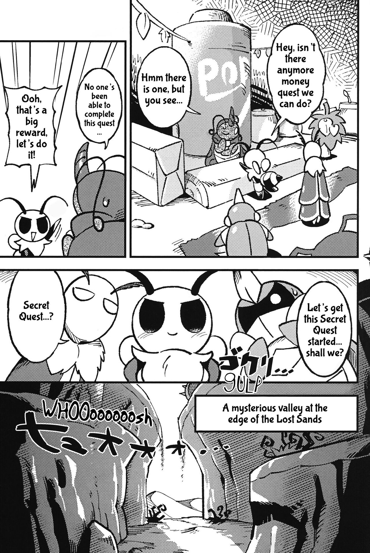 Secret Quest page 3 full