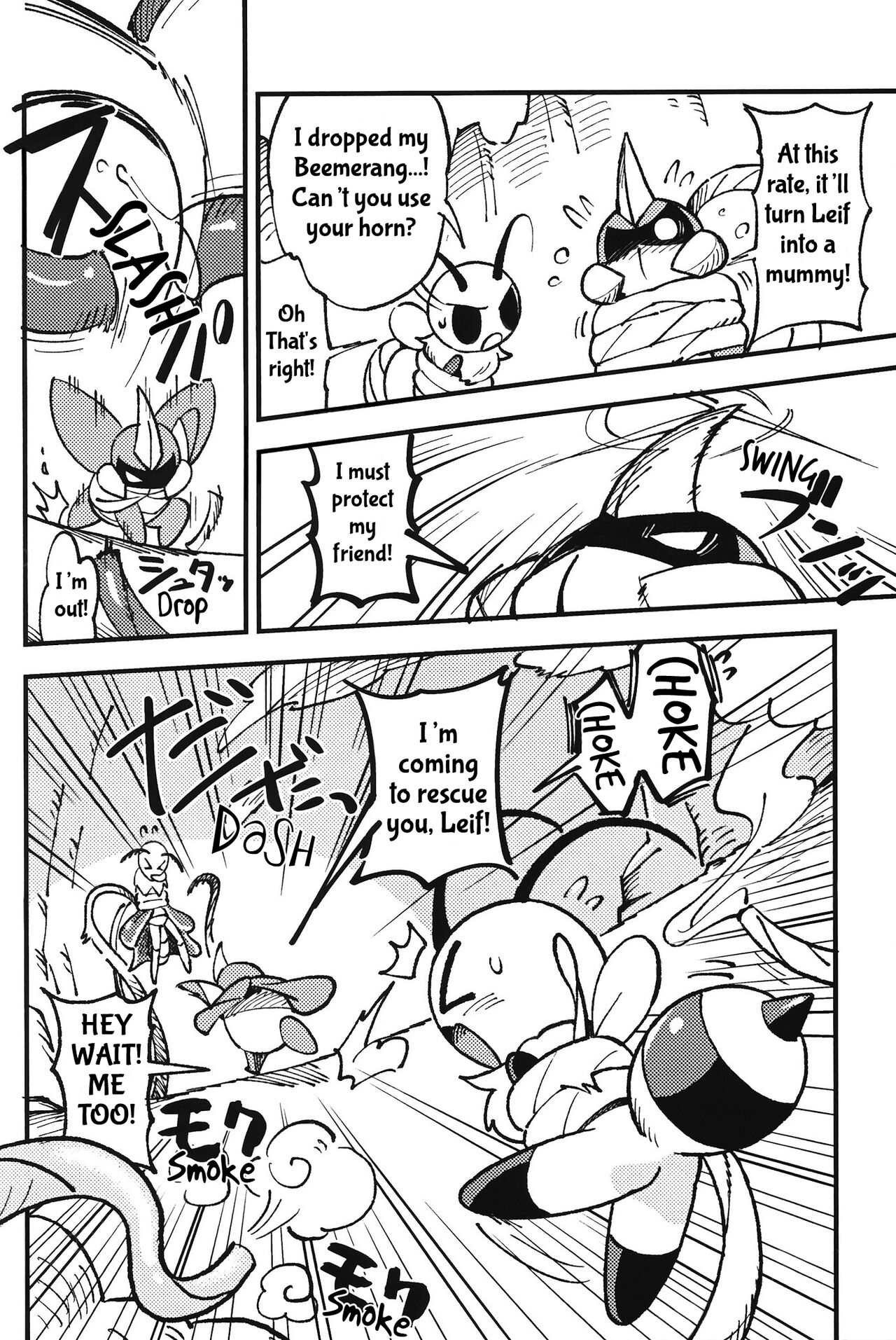 Secret Quest page 8 full