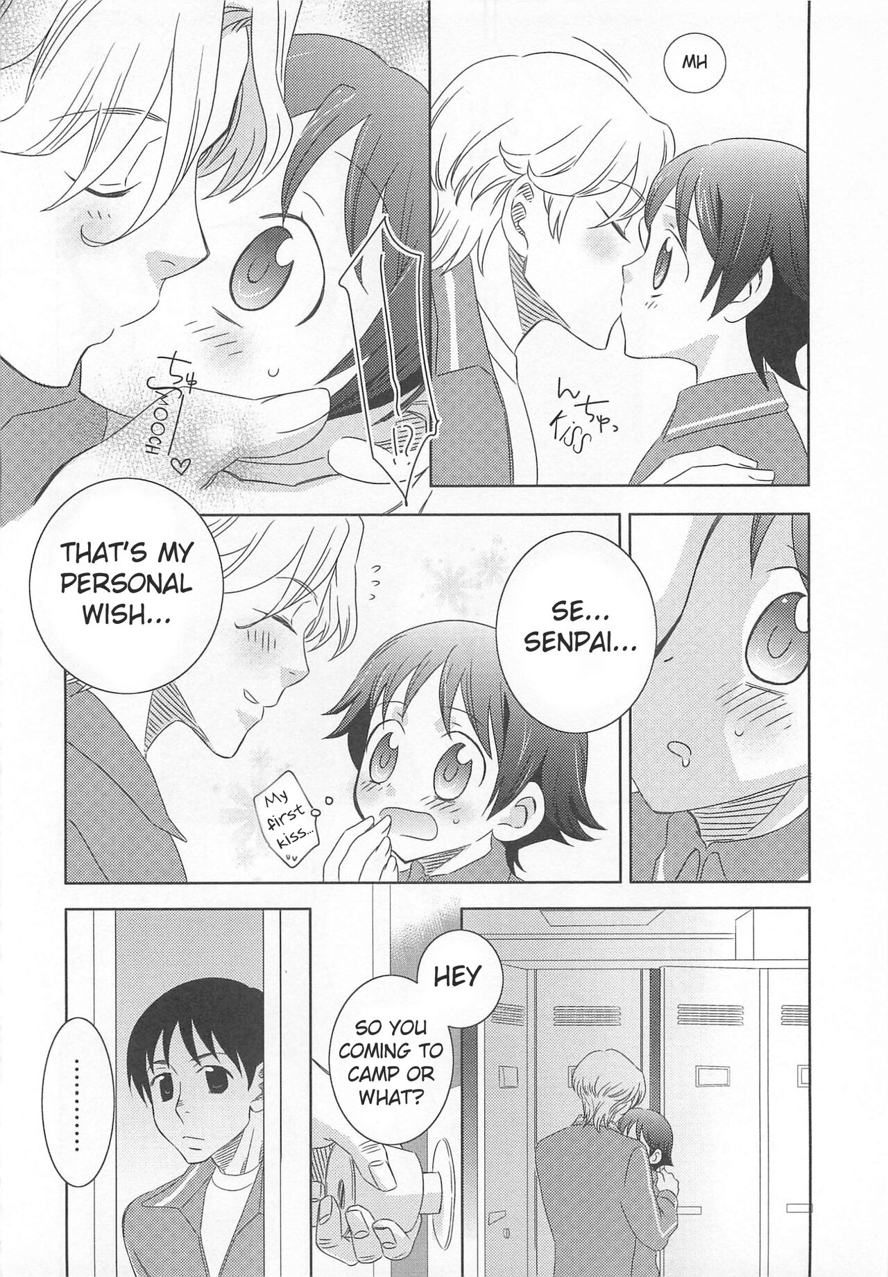 Iinari Chapter 1 Manager page 4 full